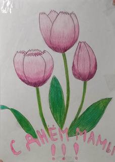 130 Заровская Лиза